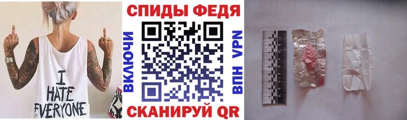 Амфетамин 97%  хочу   Калтан 
