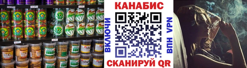 где продают наркотики  Калтан  Печенье с ТГК конопля 
