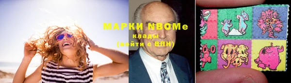 прущий лед Алексеевка