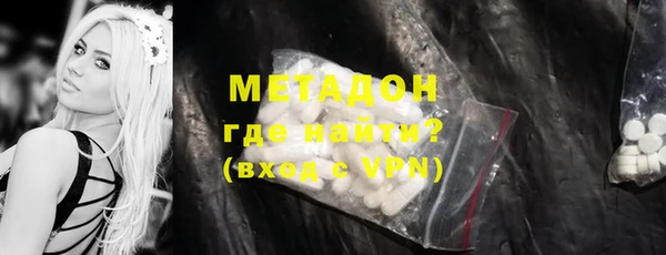прущий лед Алексеевка
