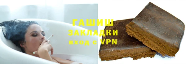 PSILOCYBIN Алексин