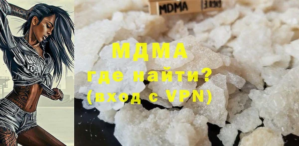 ALPHA-PVP Алзамай