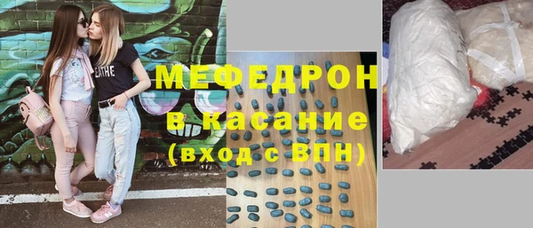 PSILOCYBIN Алексин
