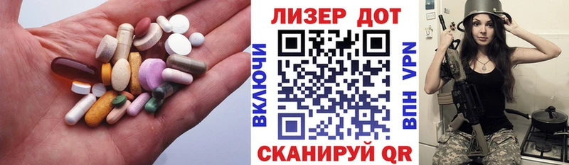 кракен онион как найти наркотики Калтан ЛСД экстази кислота