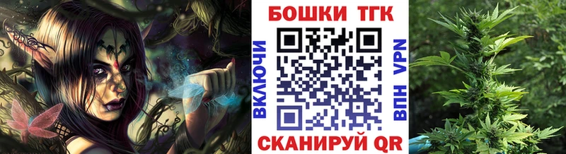 сколько стоит  Калтан  Марихуана OG Kush 